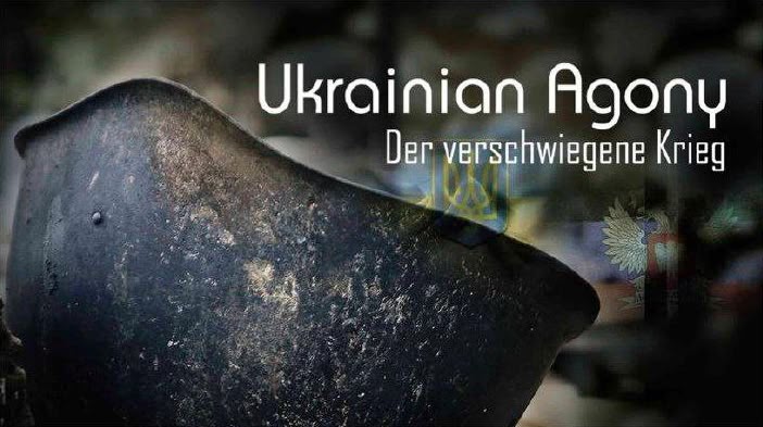 Ukrainian Agony  (Film)